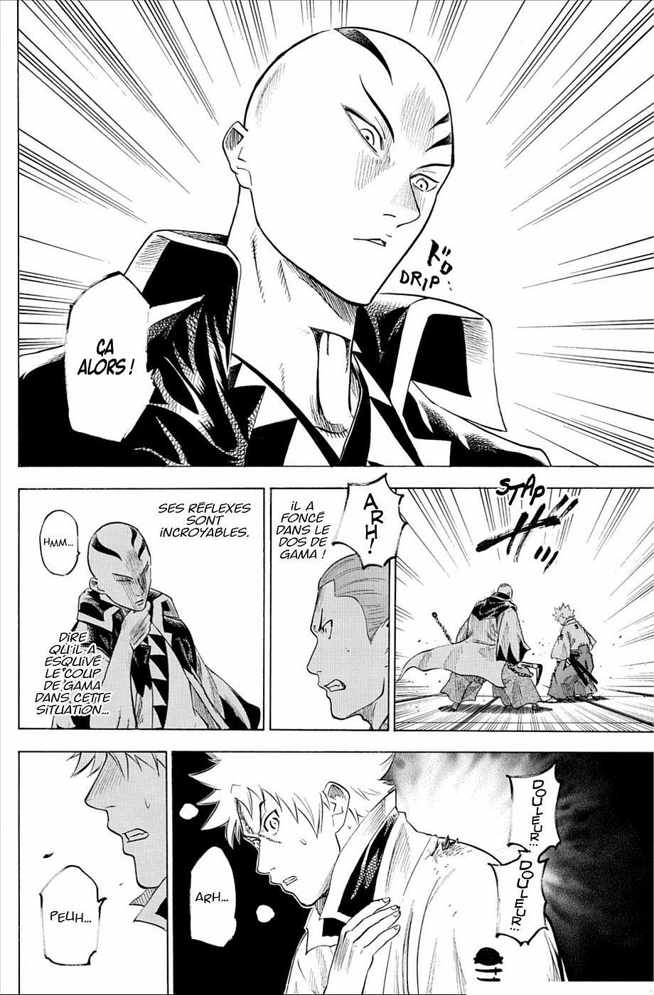 Read Gamaran FR Manga Online
