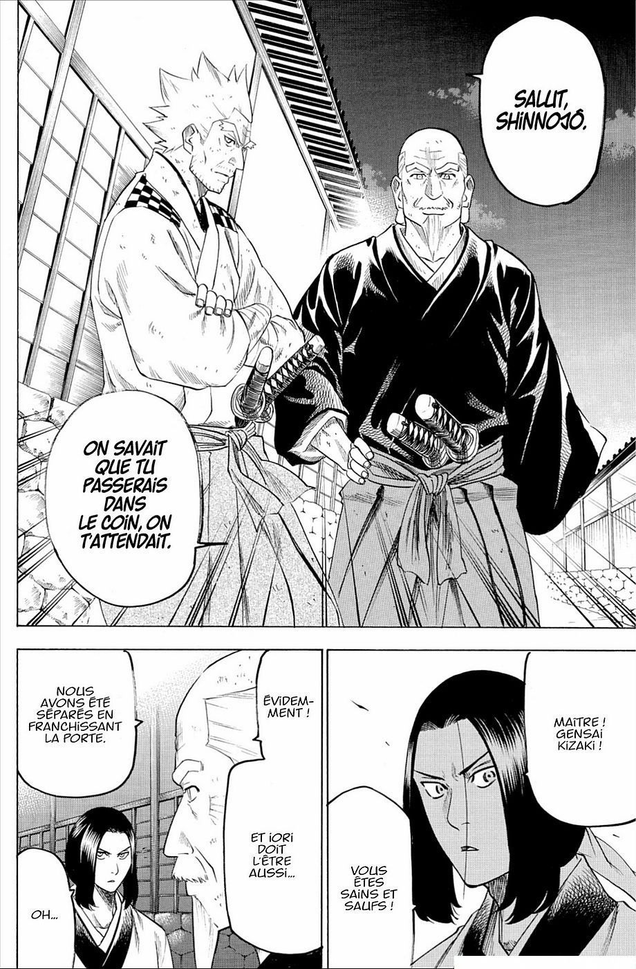 Read Gamaran FR Manga Online