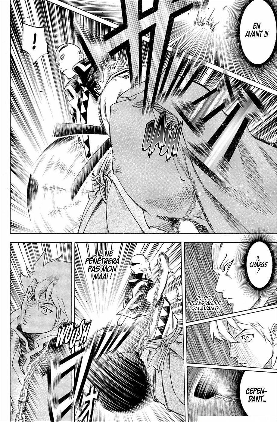 Read Gamaran FR Manga Online