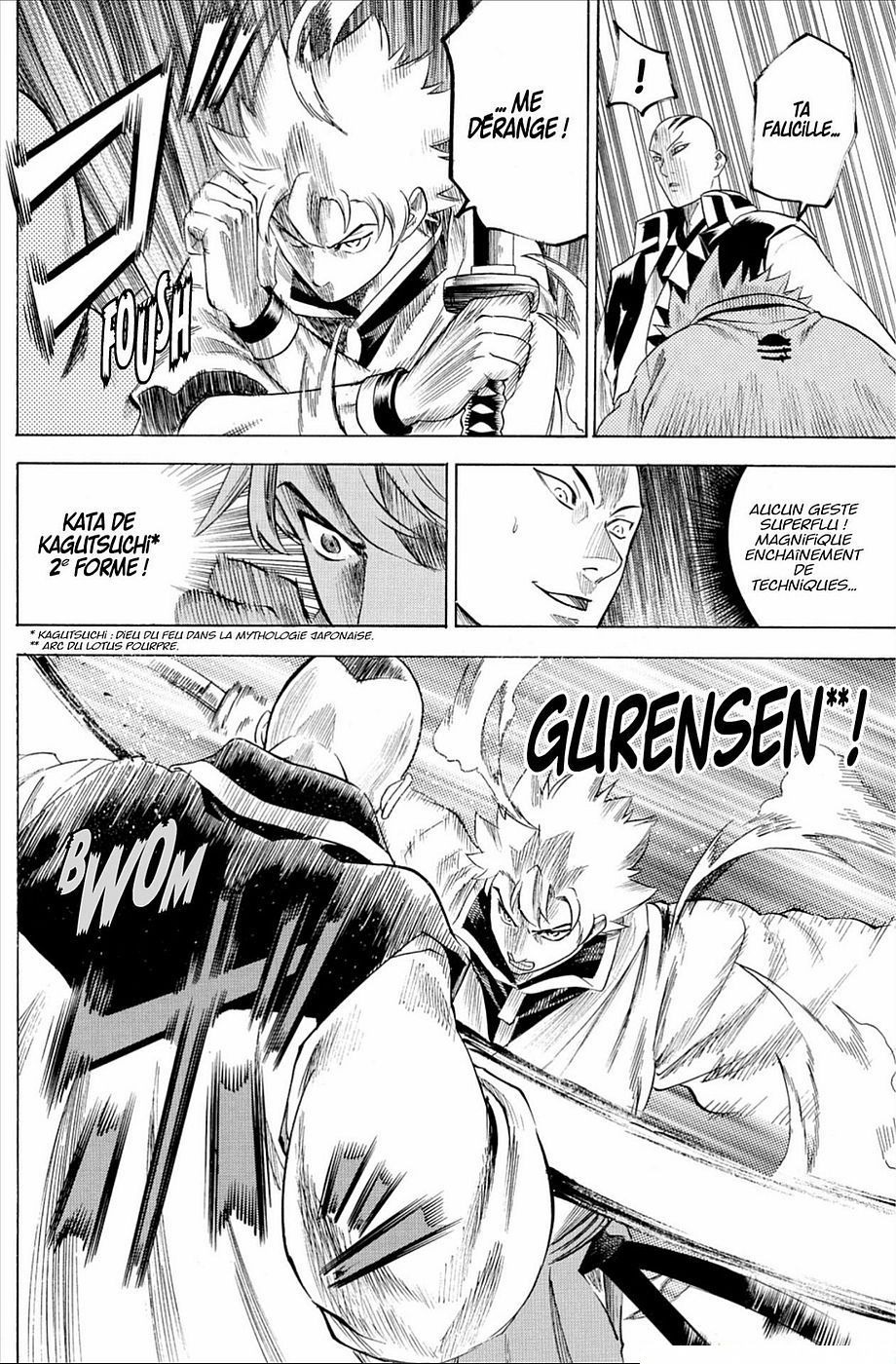 Read Gamaran FR Manga Online