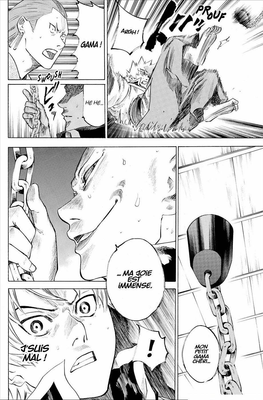 Read Gamaran FR Manga Online