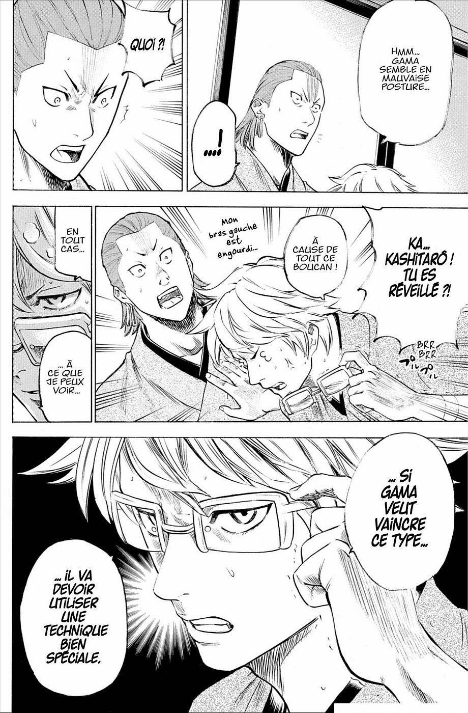 Read Gamaran FR Manga Online