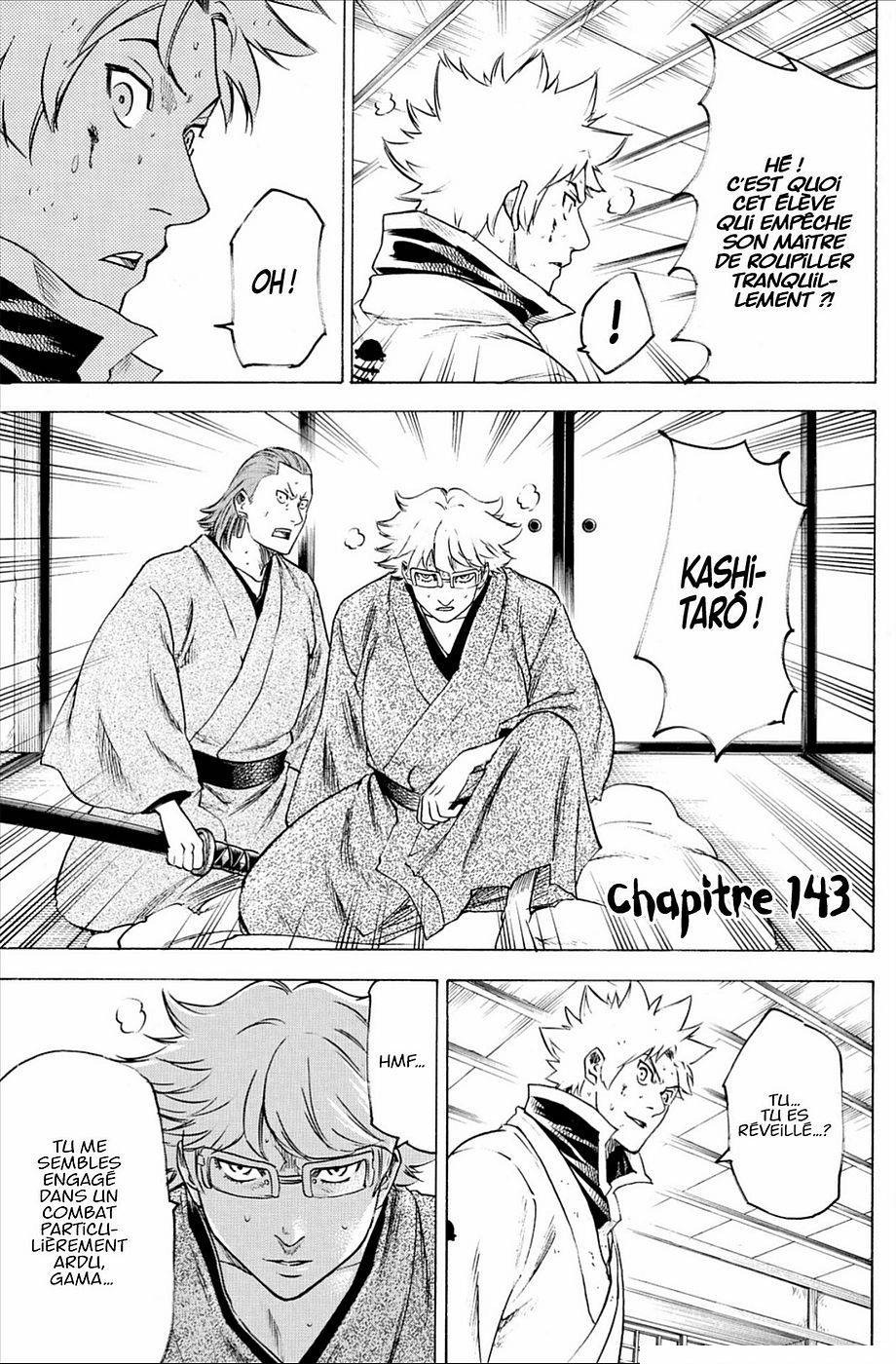 Read Gamaran FR Manga Online