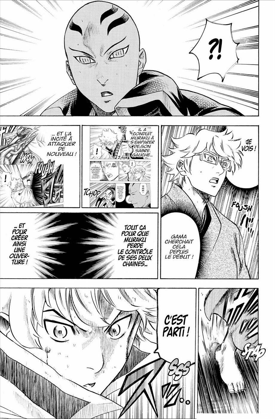Read Gamaran FR Manga Online