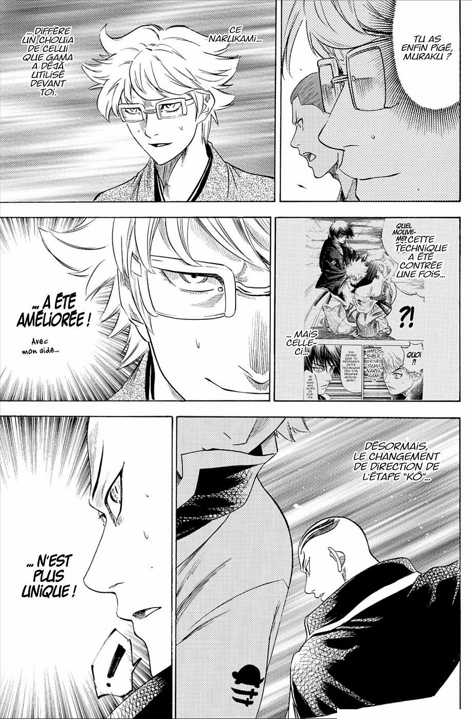 Read Gamaran FR Manga Online