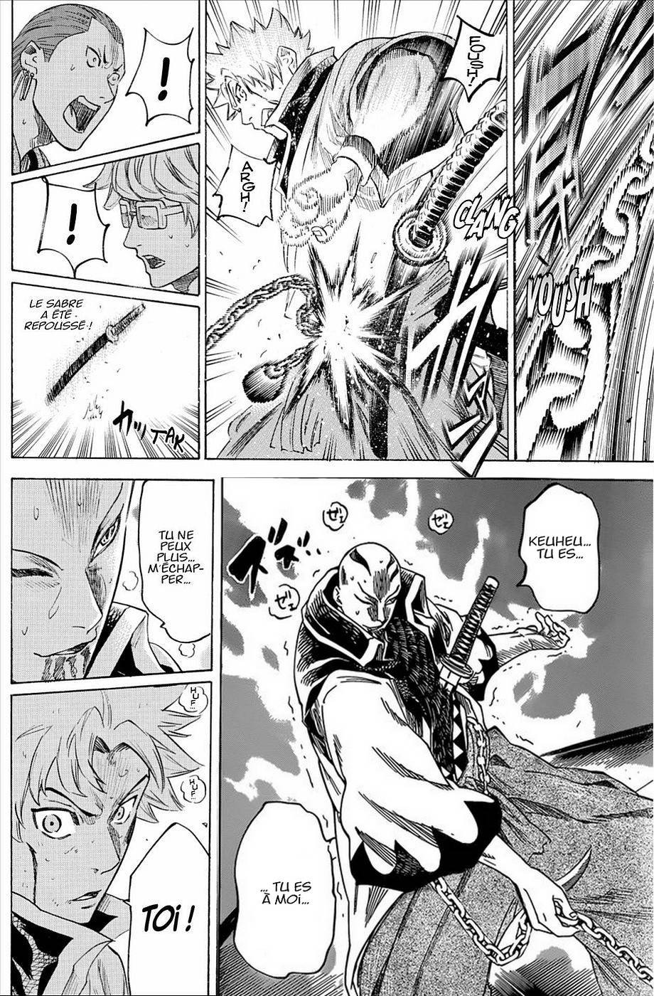Read Gamaran FR Manga Online