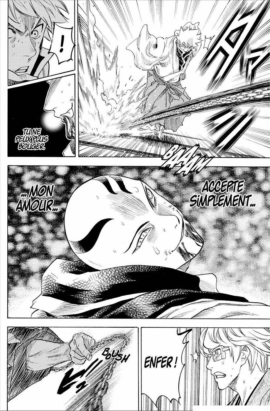 Read Gamaran FR Manga Online