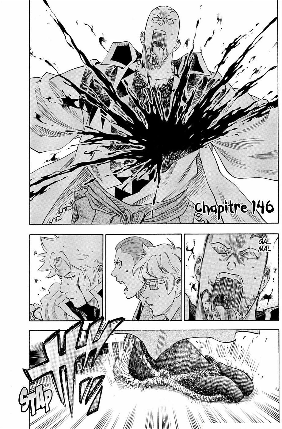 Read Gamaran FR Manga Online
