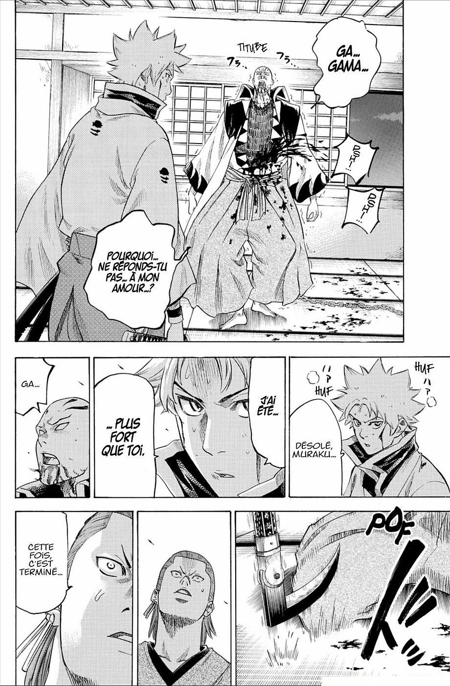 Read Gamaran FR Manga Online