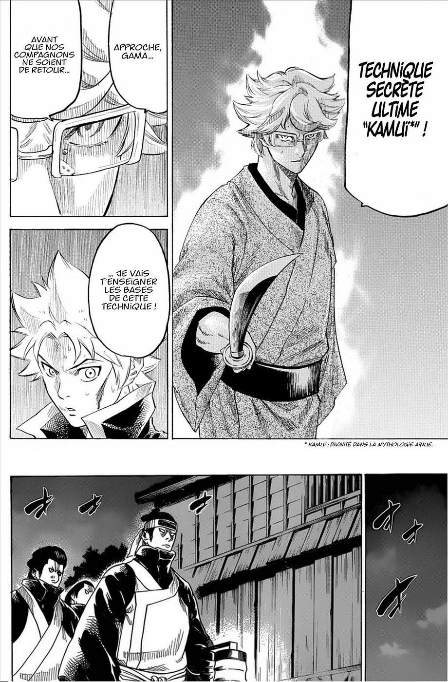 Read Gamaran FR Manga Online
