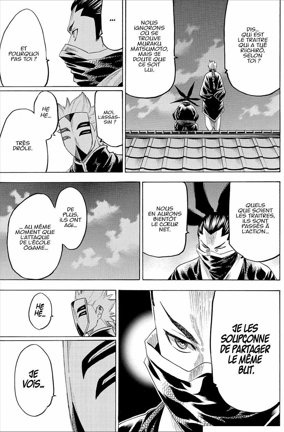 Read Gamaran FR Manga Online