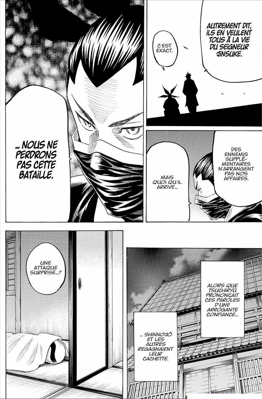 Read Gamaran FR Manga Online