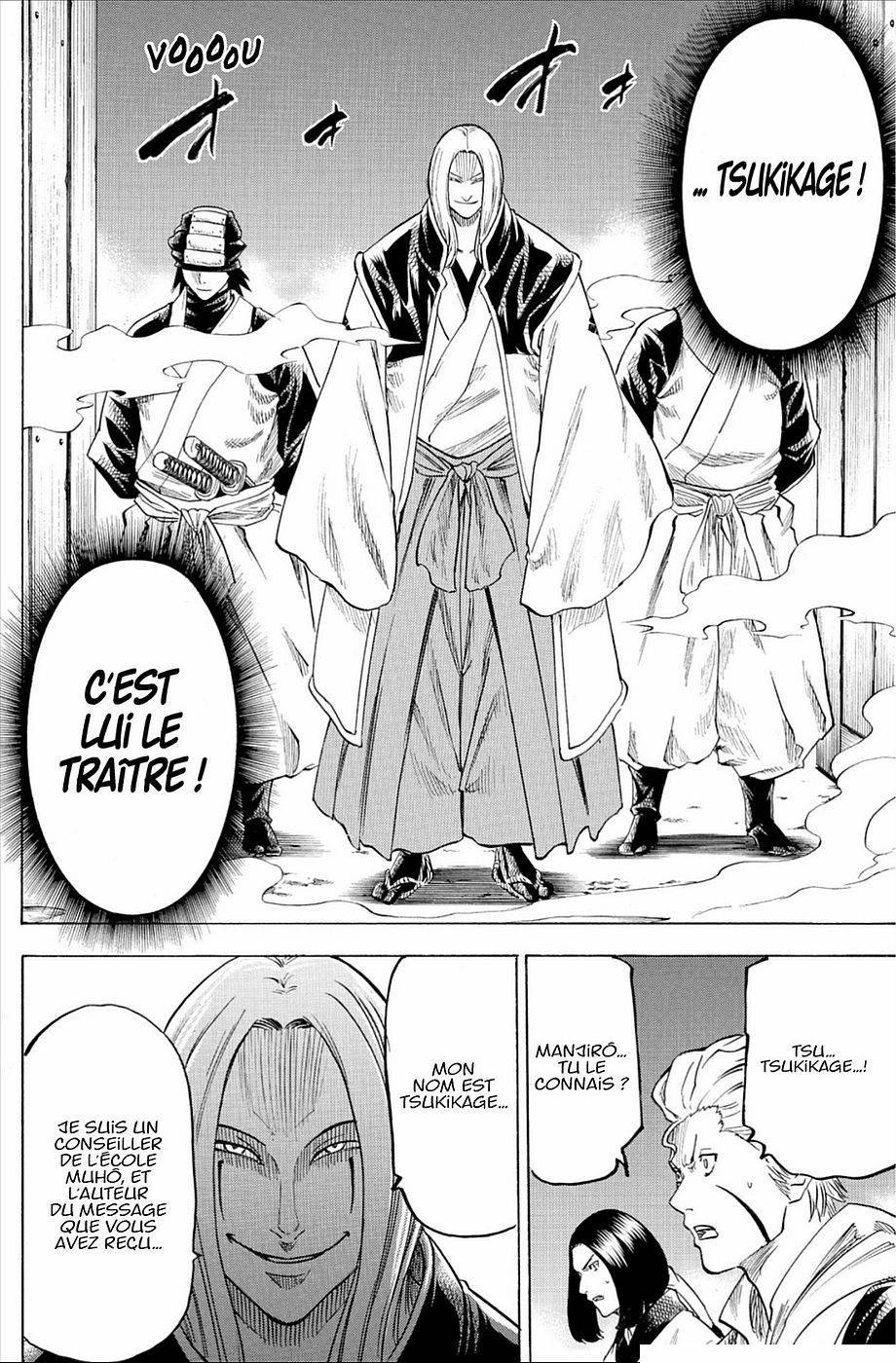 Read Gamaran FR Manga Online
