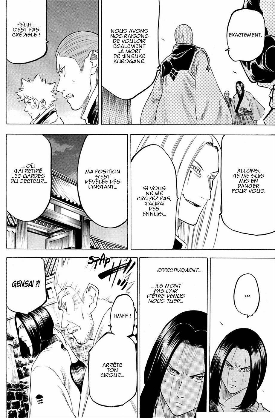 Read Gamaran FR Manga Online