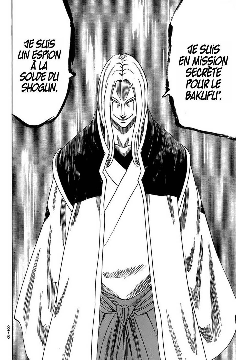 Read Gamaran FR Manga Online