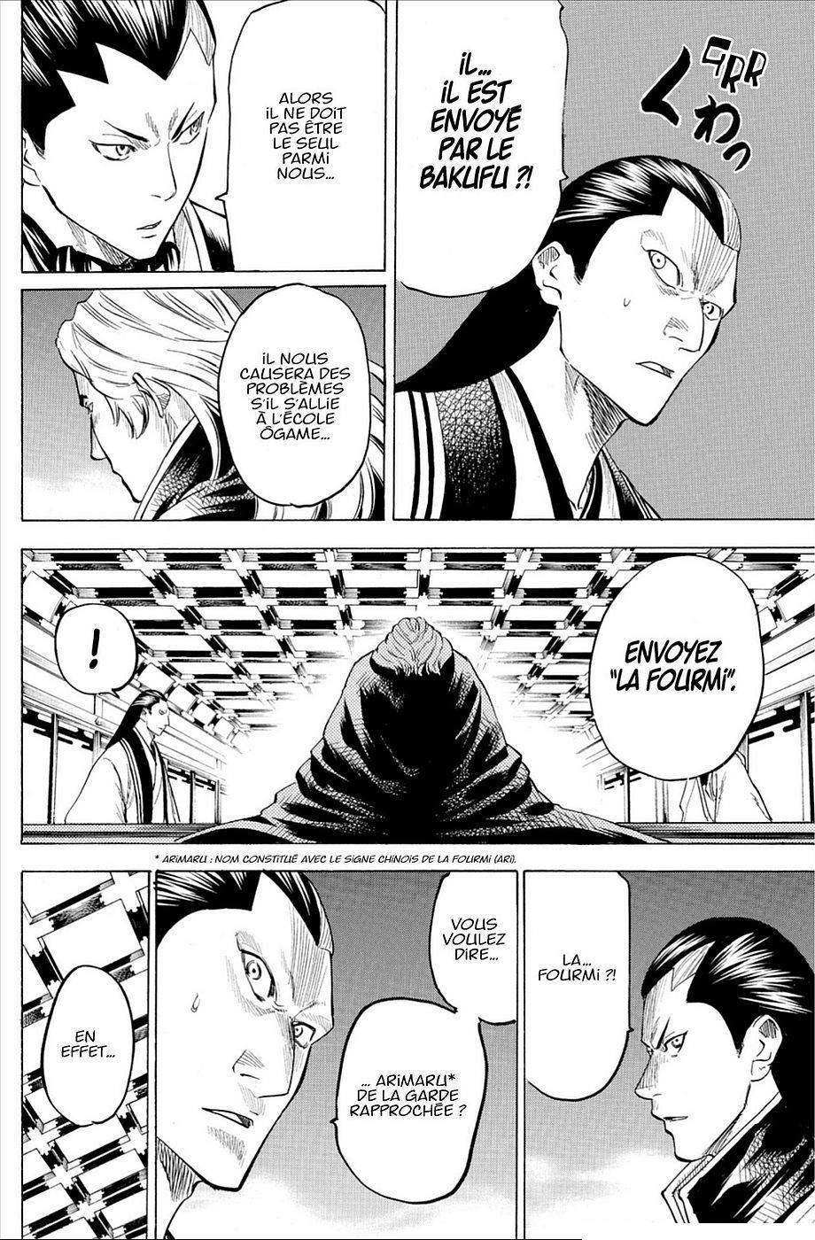 Read Gamaran FR Manga Online