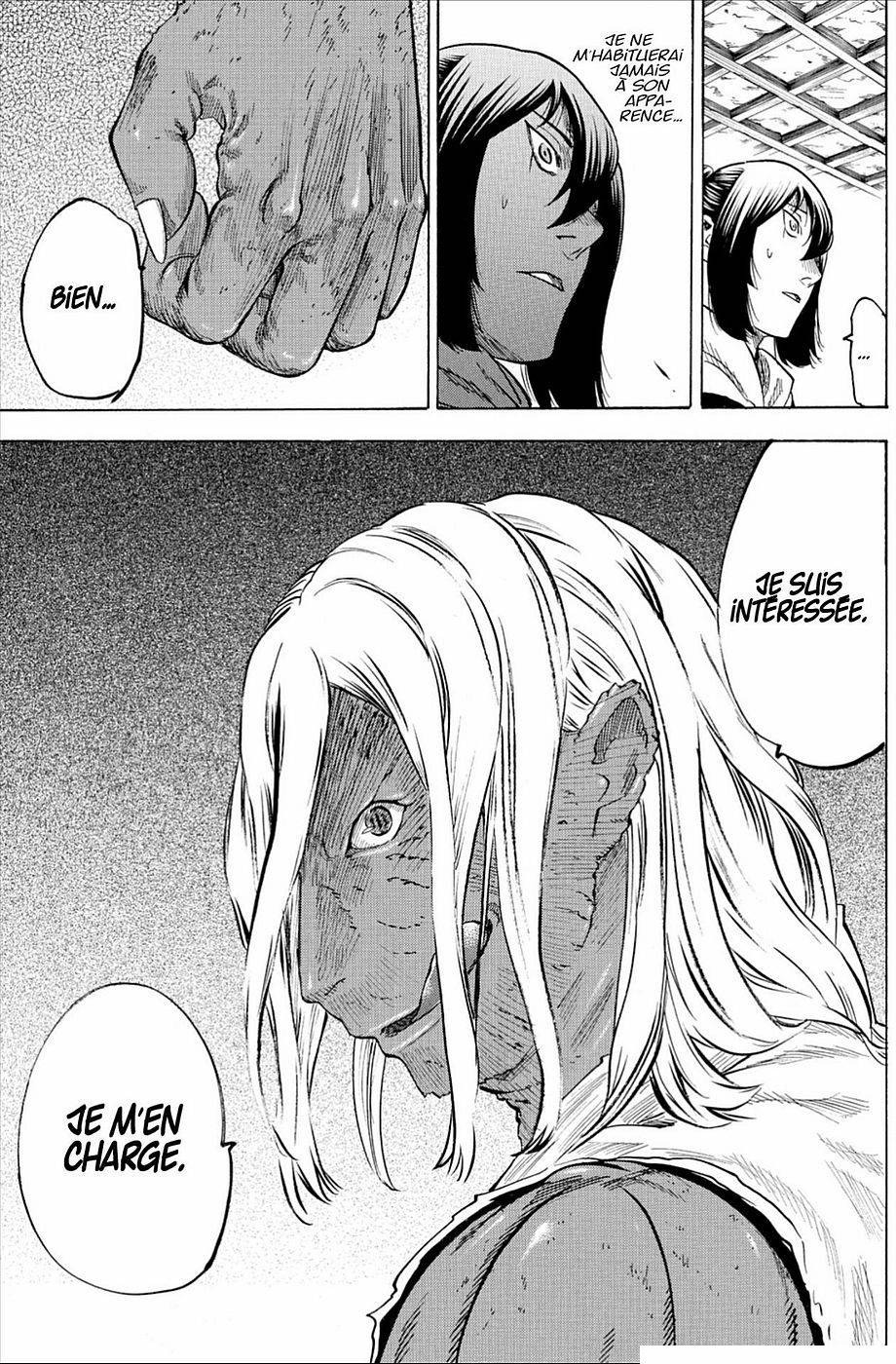 Read Gamaran FR Manga Online