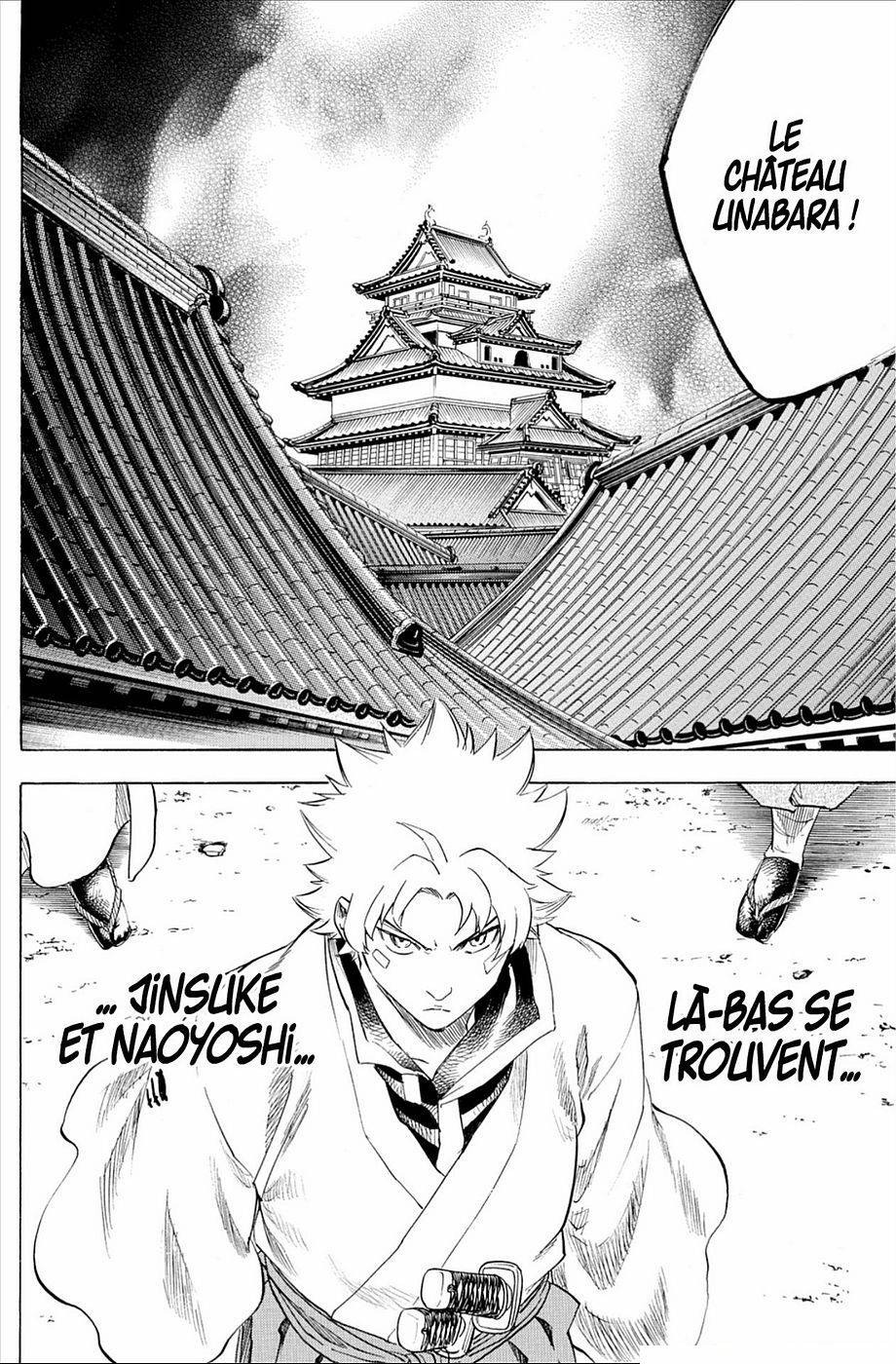Read Gamaran FR Manga Online