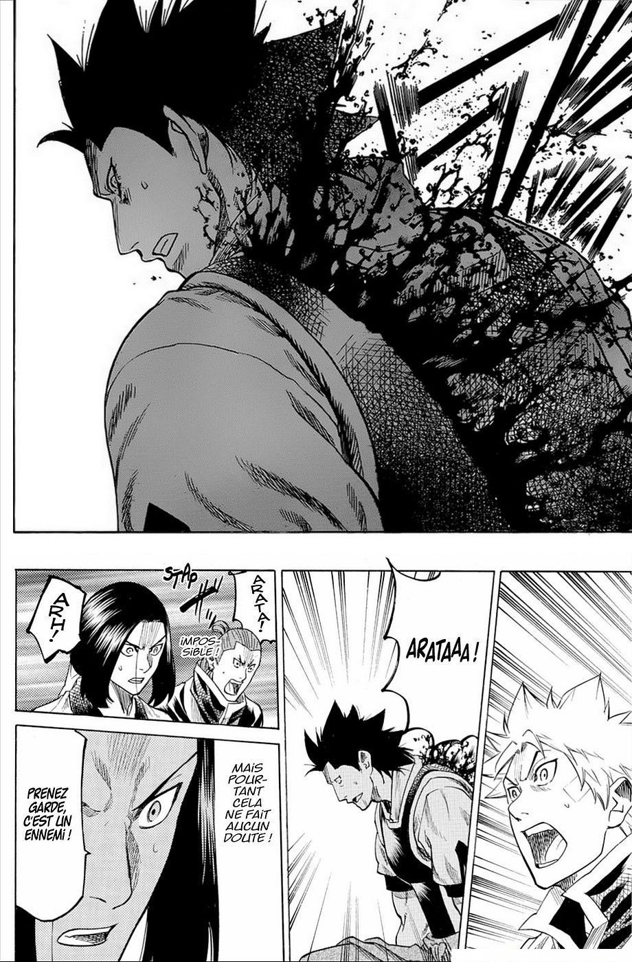 Read Gamaran FR Manga Online