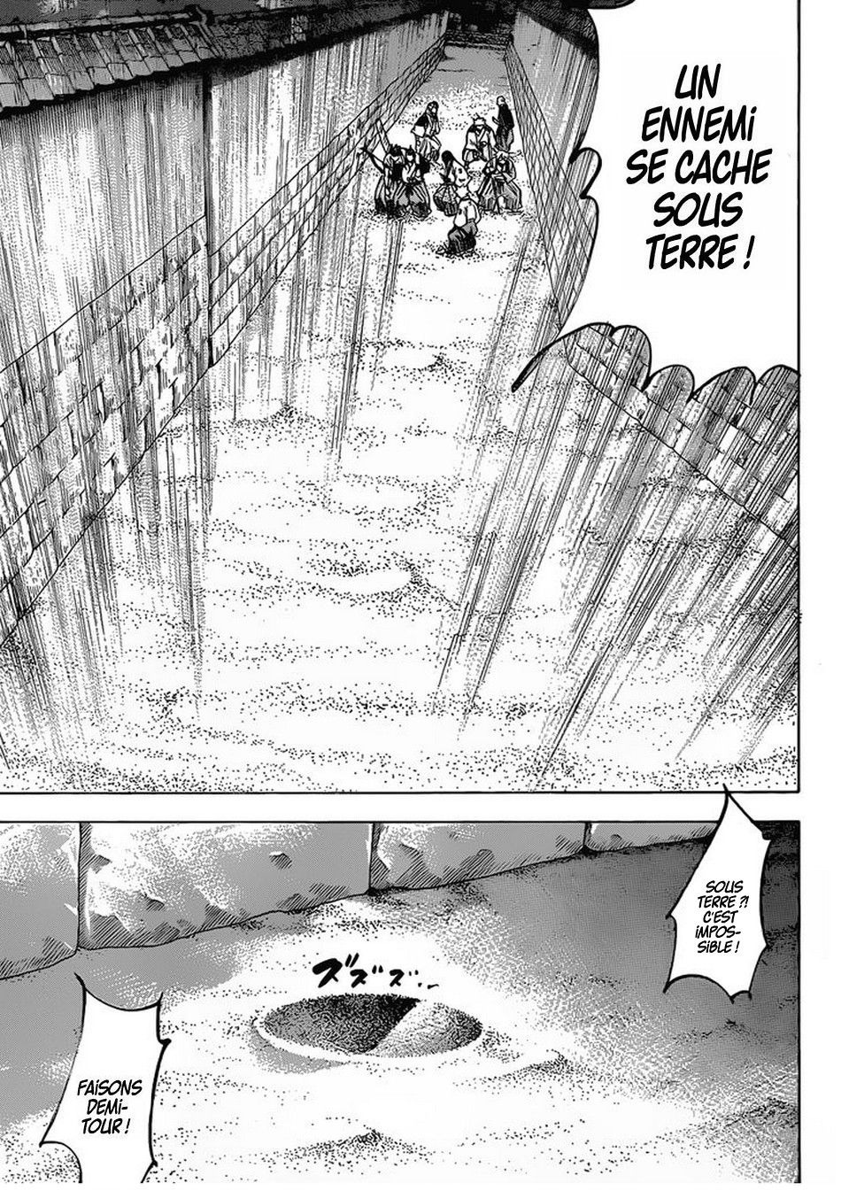 Read Gamaran FR Manga Online