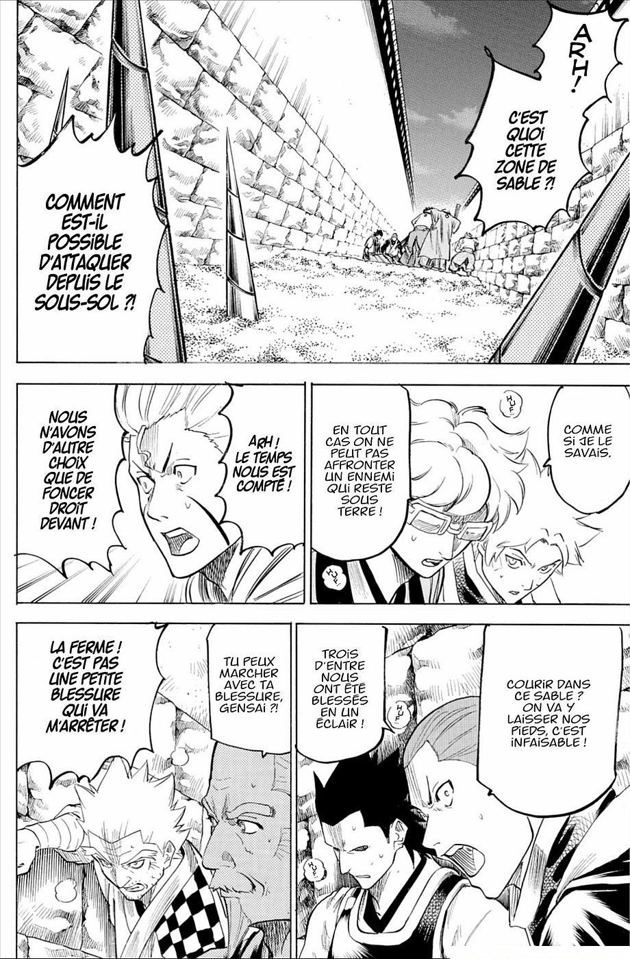 Read Gamaran FR Manga Online