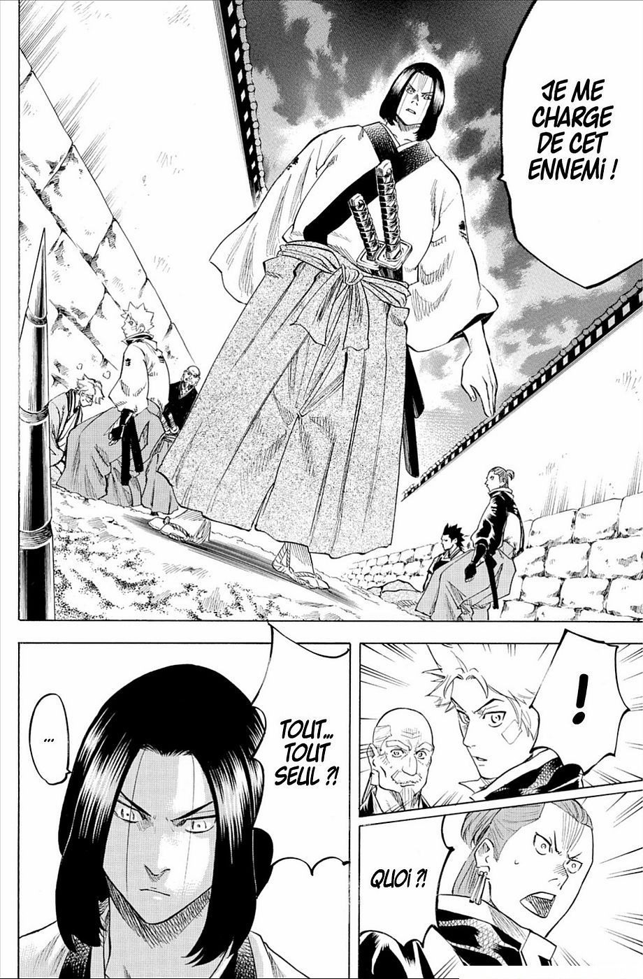 Read Gamaran FR Manga Online