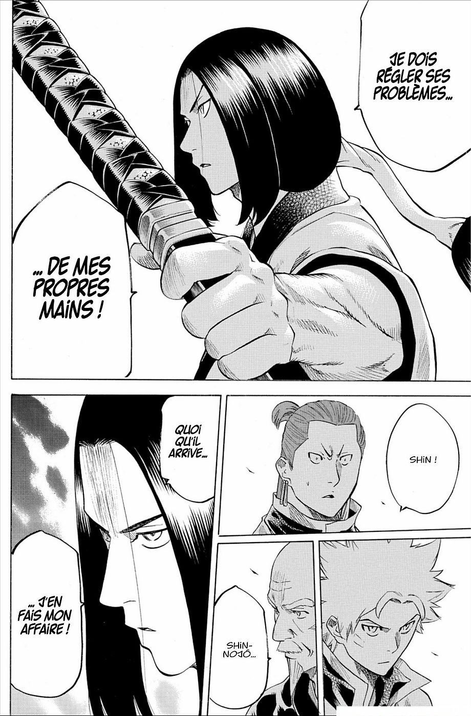 Read Gamaran FR Manga Online