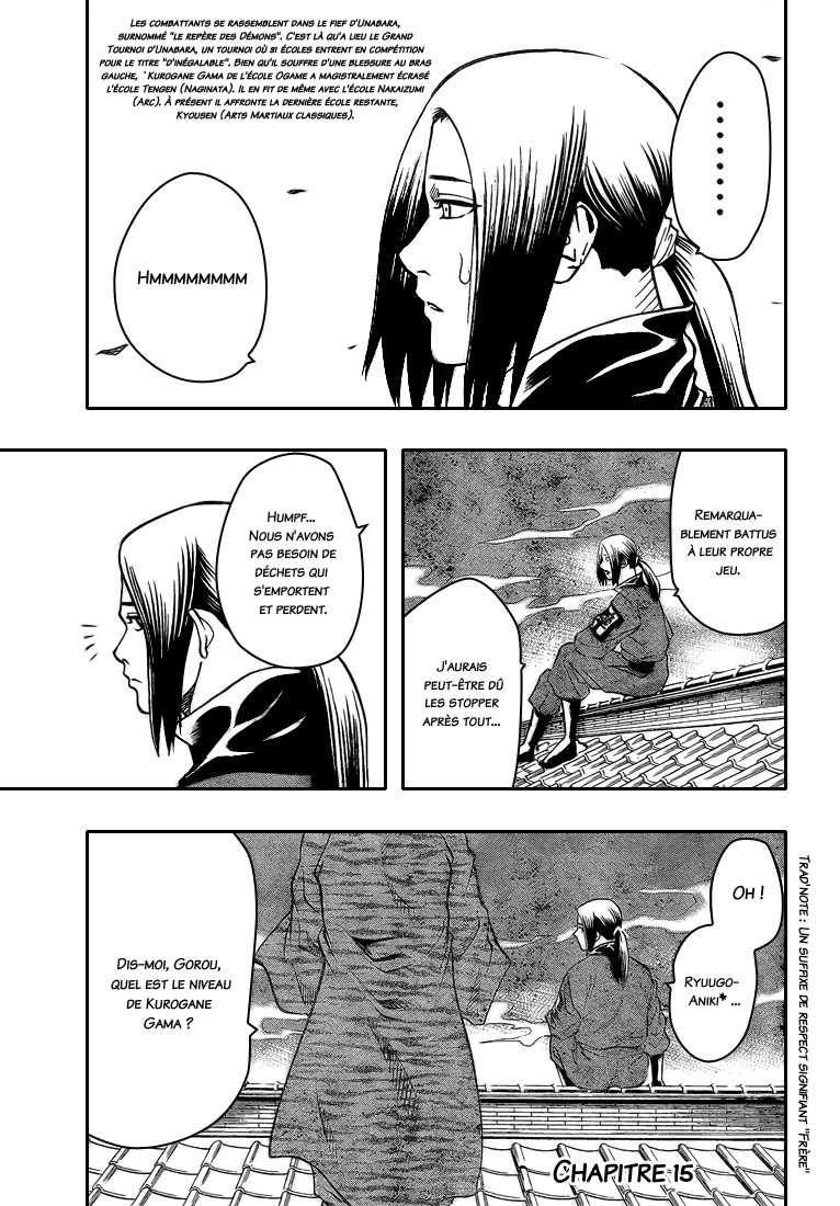Read Gamaran FR Manga Online