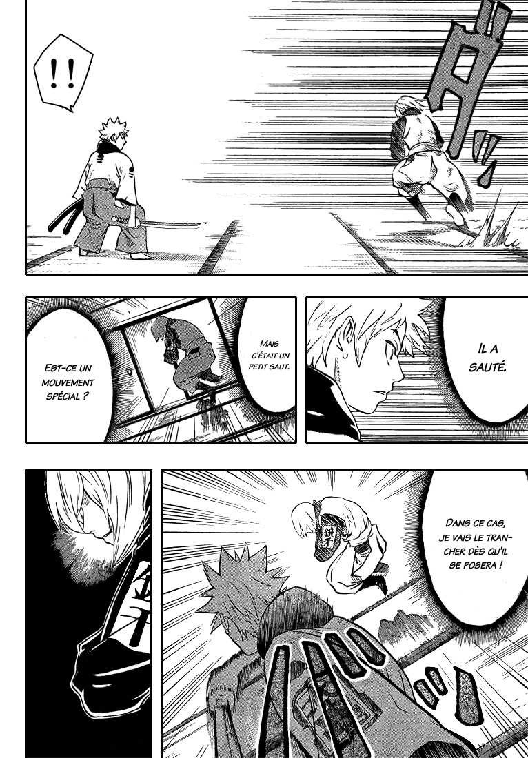 Read Gamaran FR Manga Online