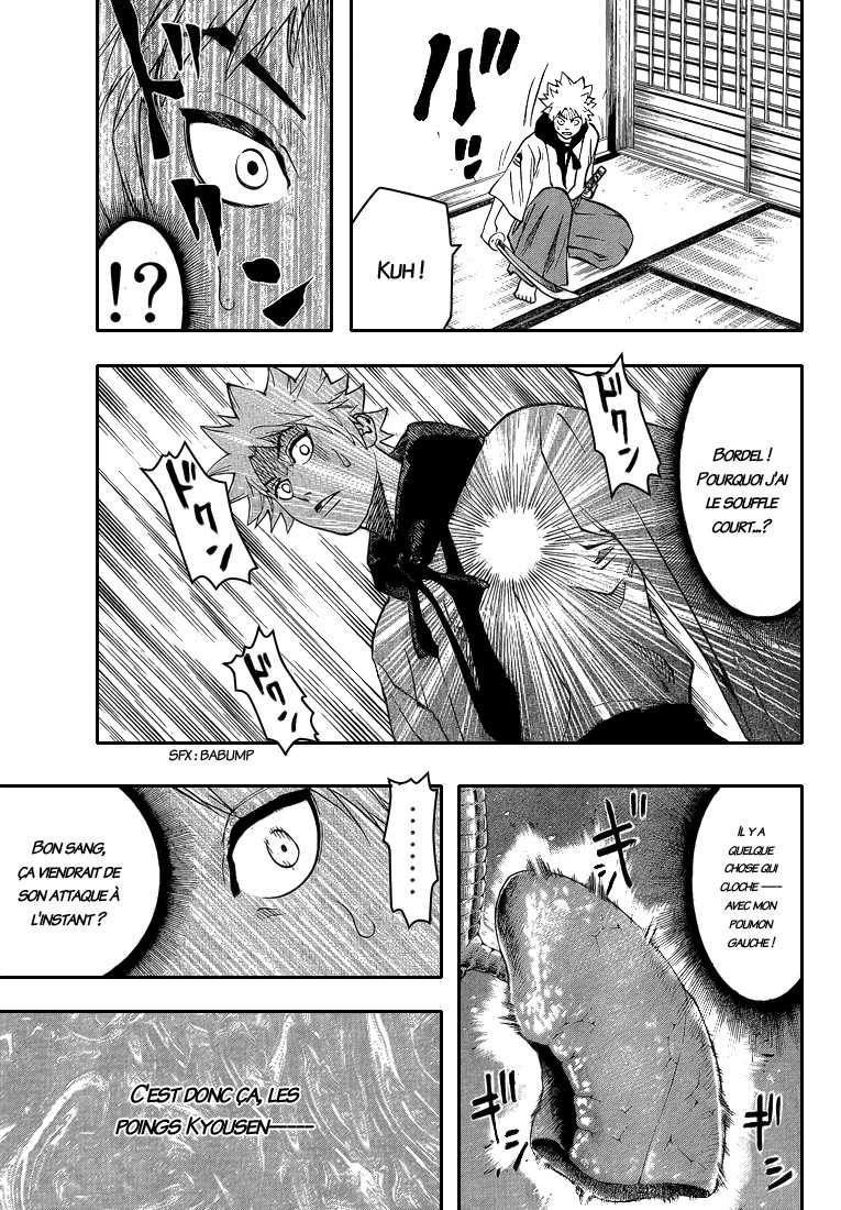 Read Gamaran FR Manga Online
