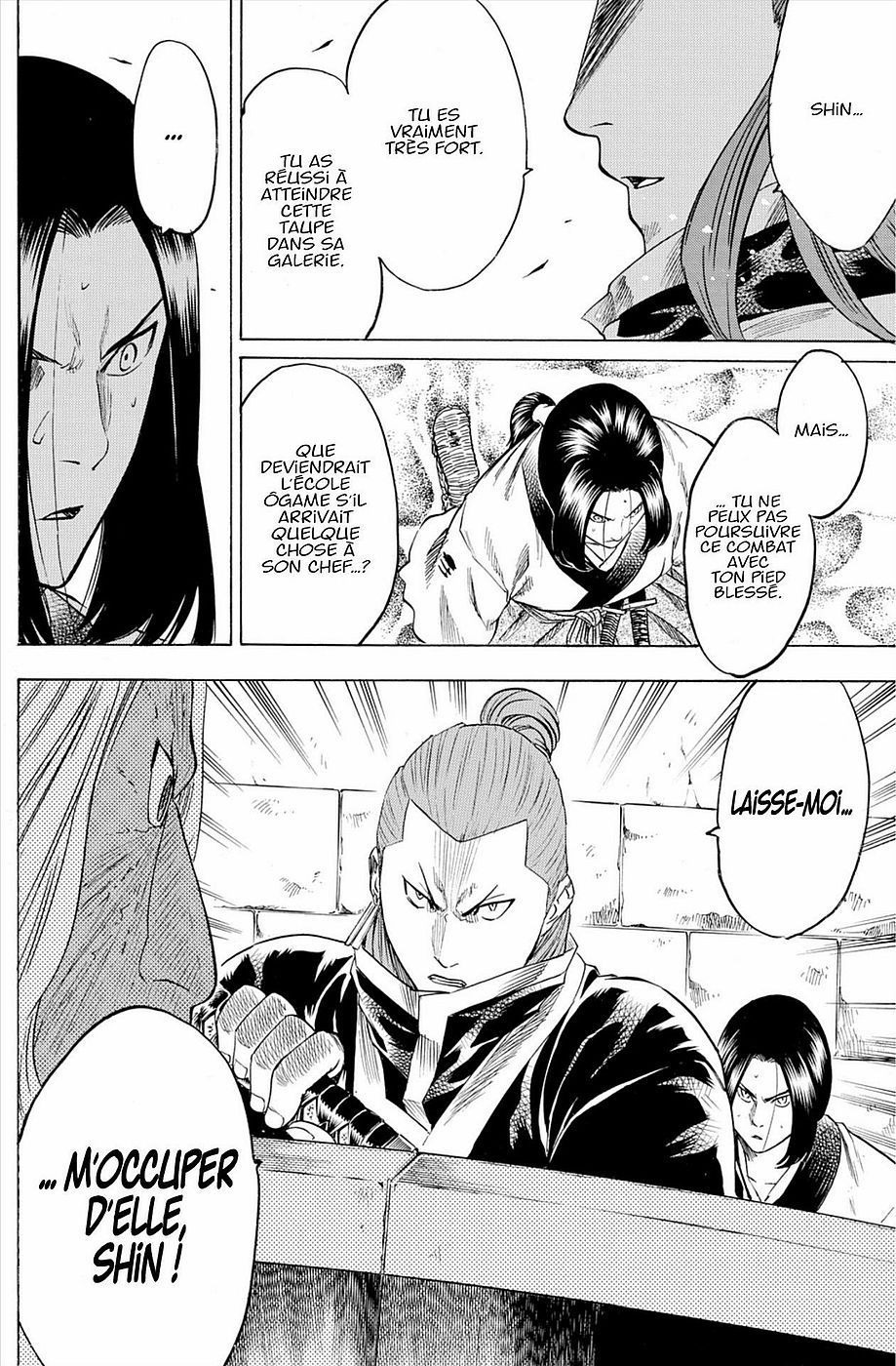 Read Gamaran FR Manga Online
