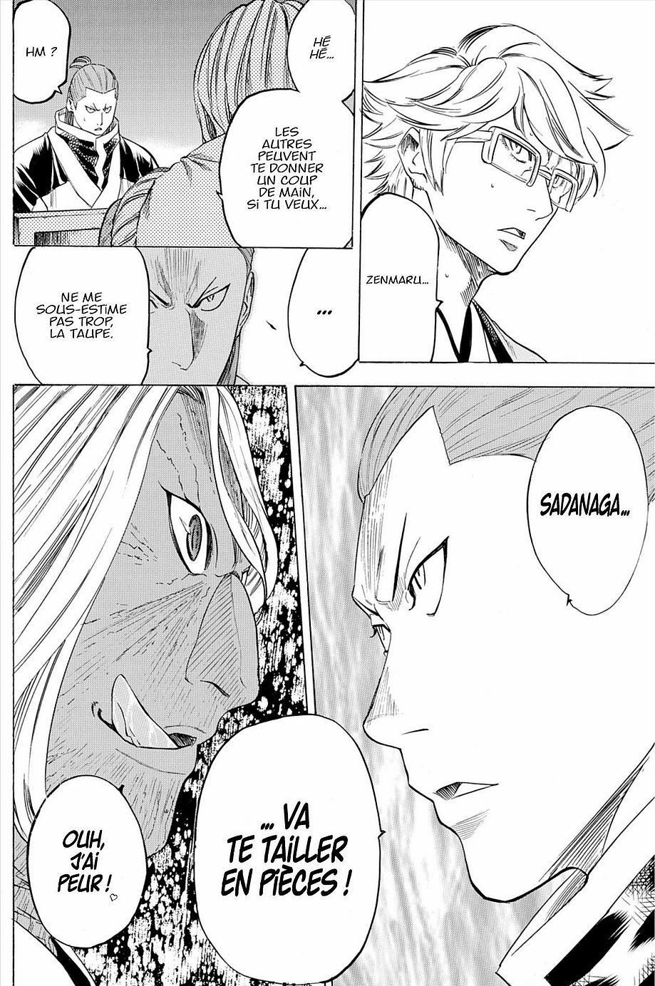 Read Gamaran FR Manga Online