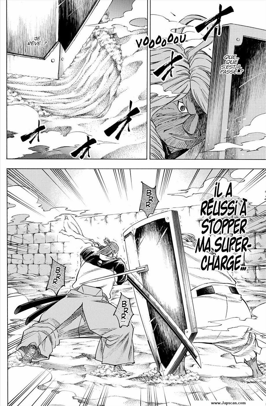 Read Gamaran FR Manga Online