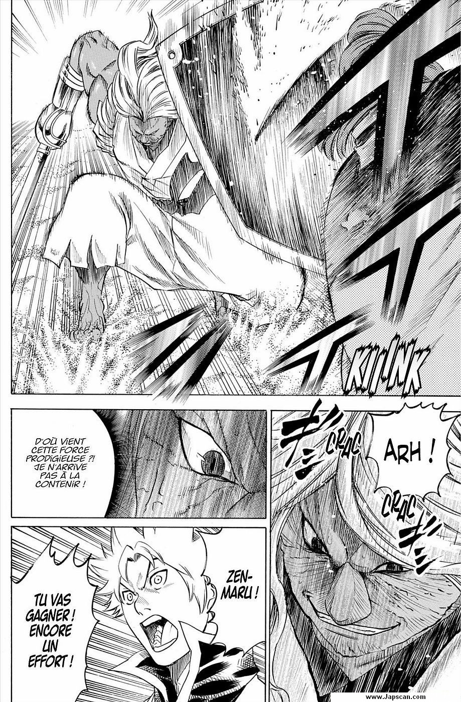 Read Gamaran FR Manga Online