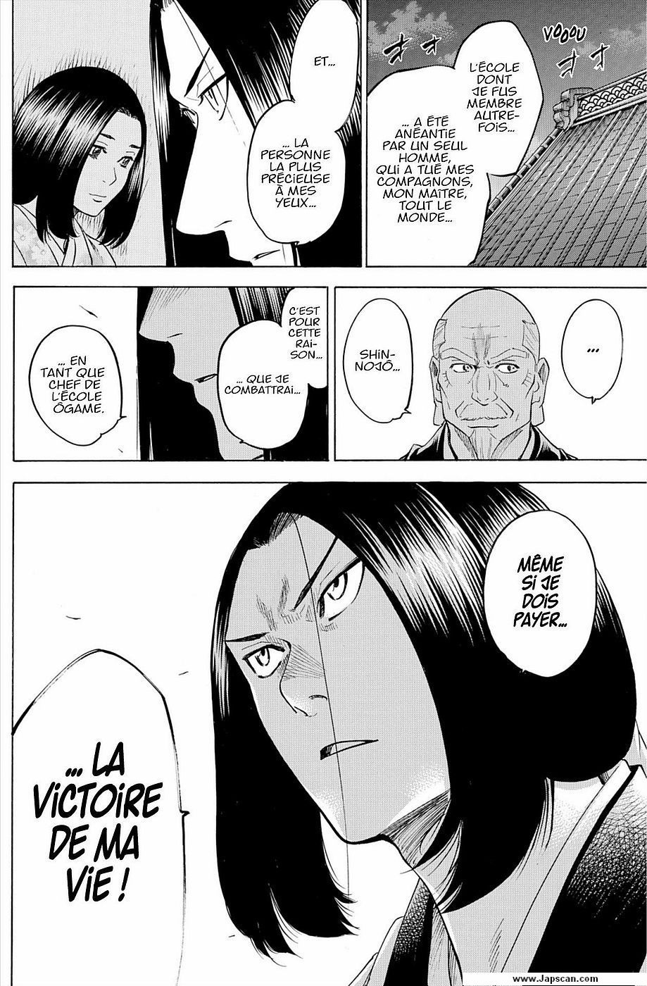 Read Gamaran FR Manga Online