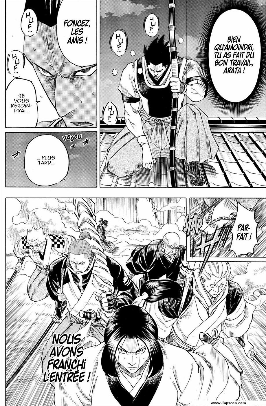 Read Gamaran FR Manga Online