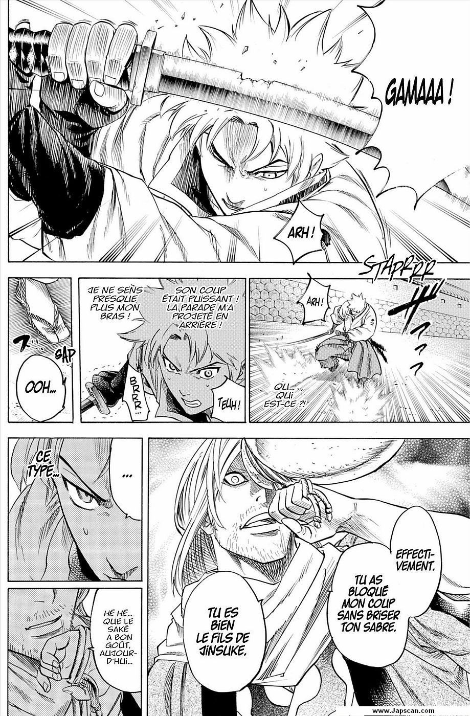 Read Gamaran FR Manga Online