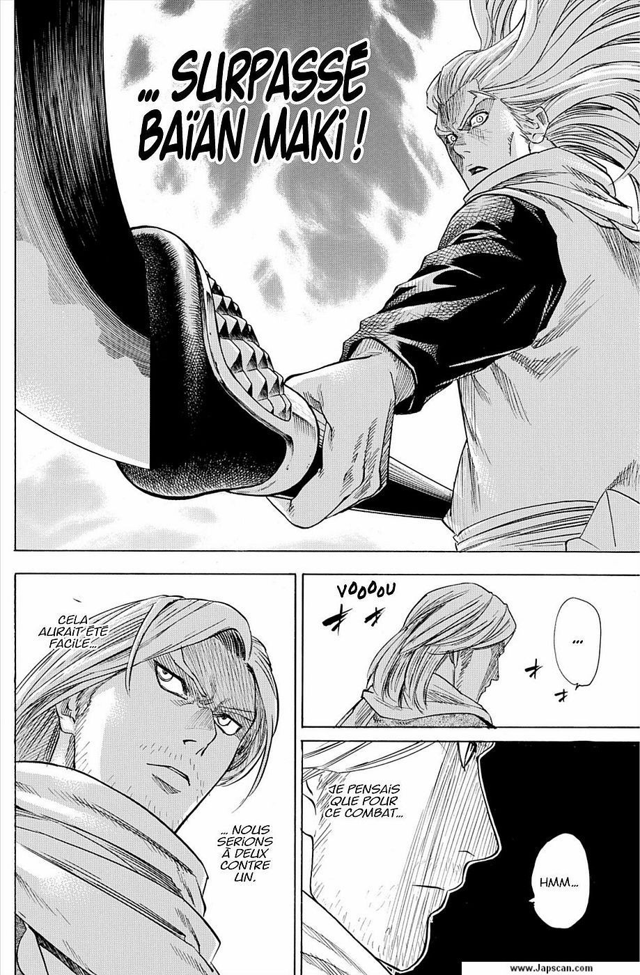 Read Gamaran FR Manga Online