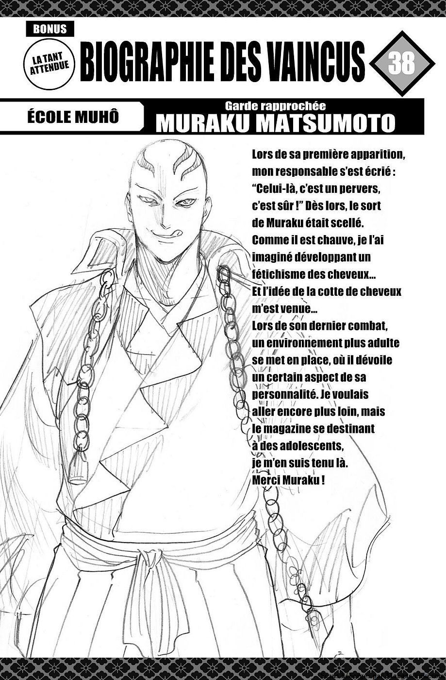 Read Gamaran FR Manga Online