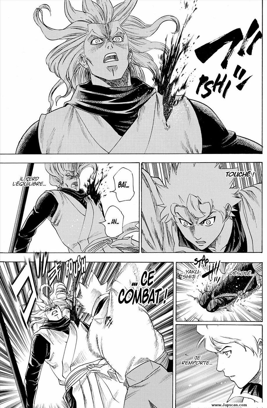 Read Gamaran FR Manga Online