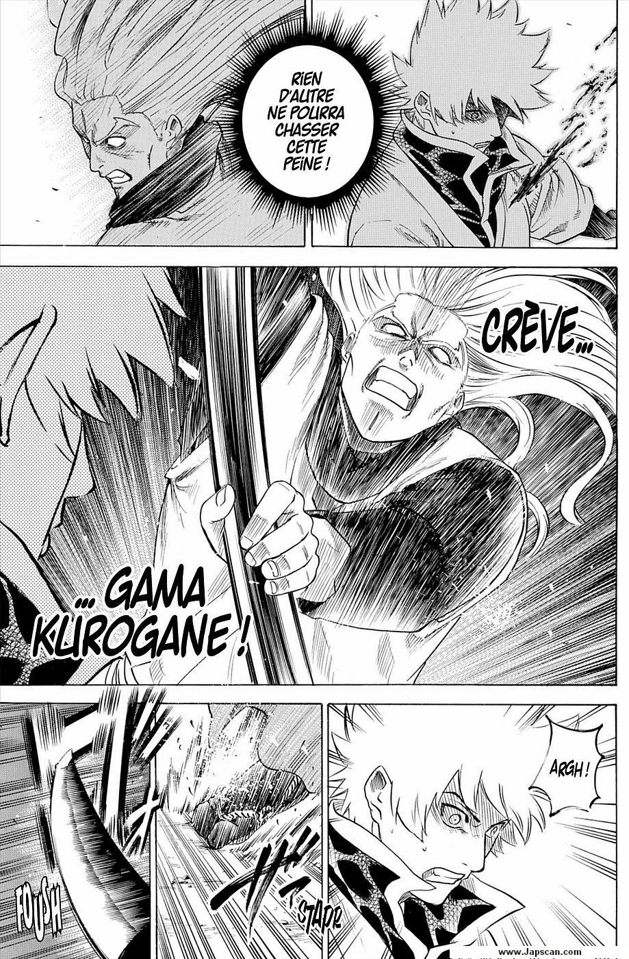 Read Gamaran FR Manga Online