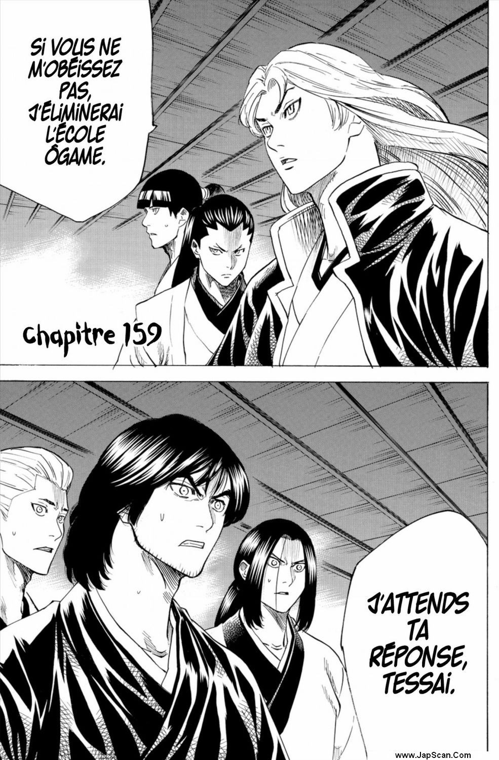 Read Gamaran FR Manga Online