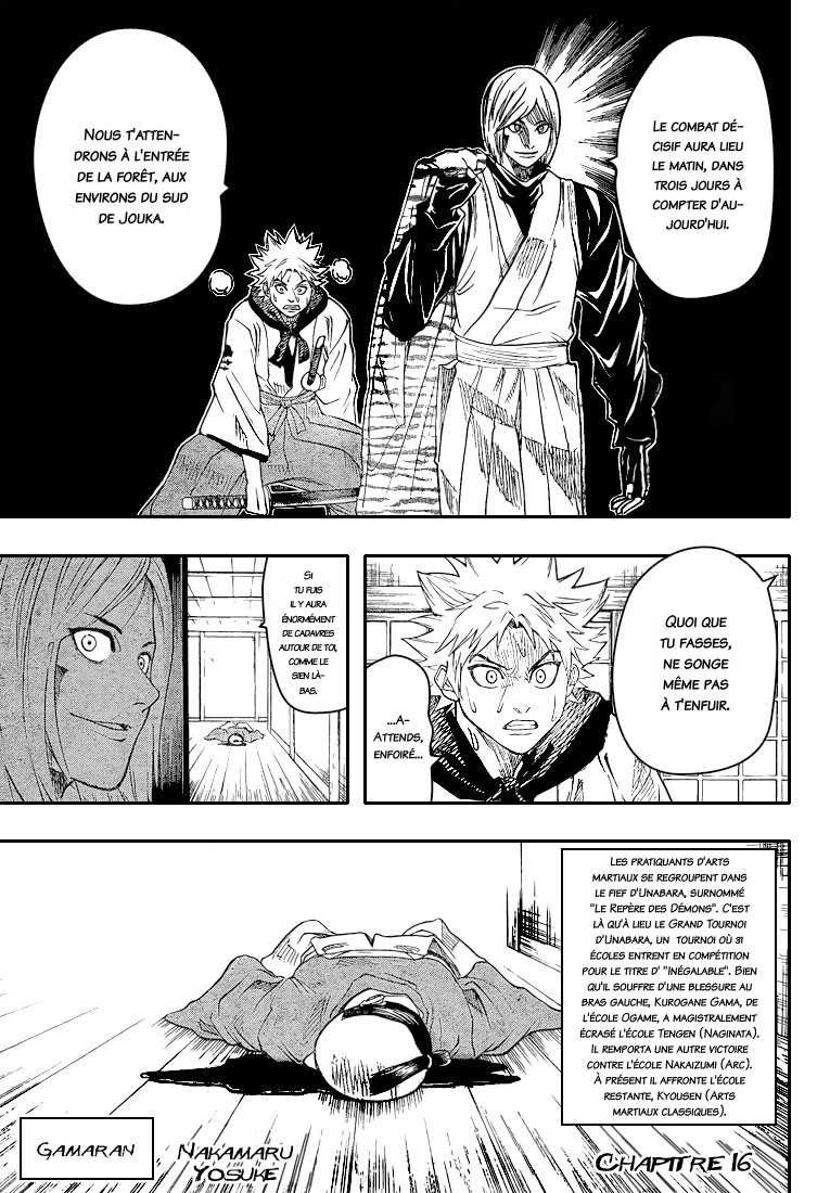 Read Gamaran FR Manga Online