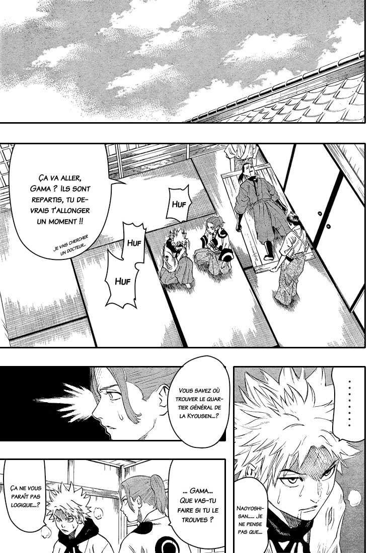 Read Gamaran FR Manga Online