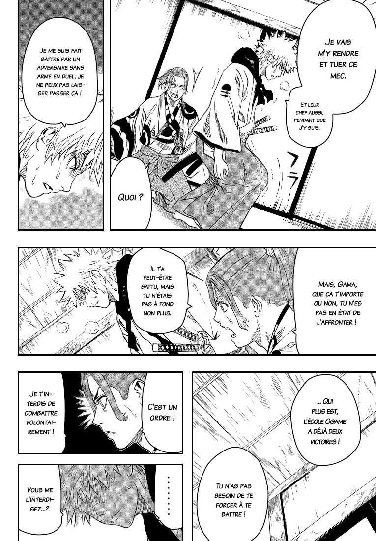 Read Gamaran FR Manga Online
