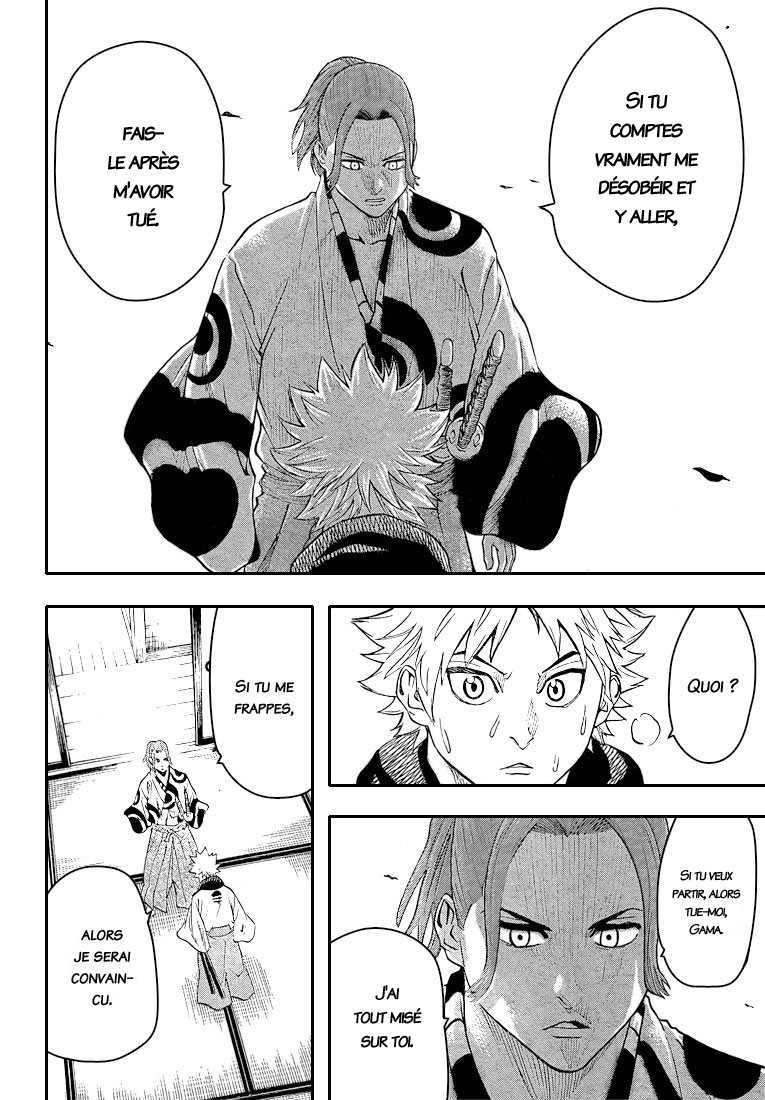 Read Gamaran FR Manga Online