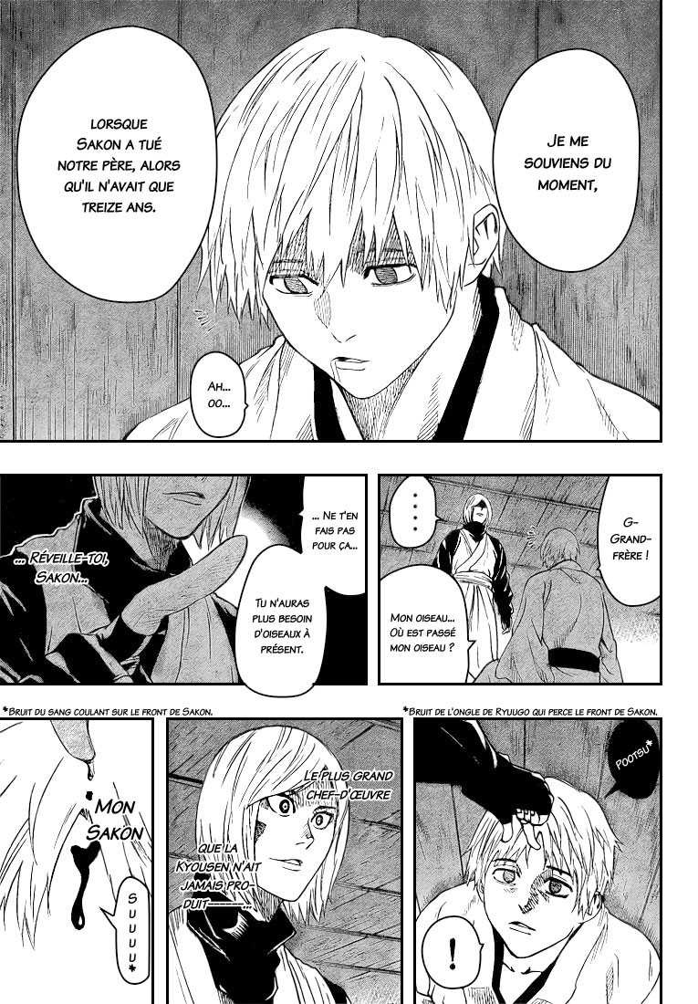 Read Gamaran FR Manga Online