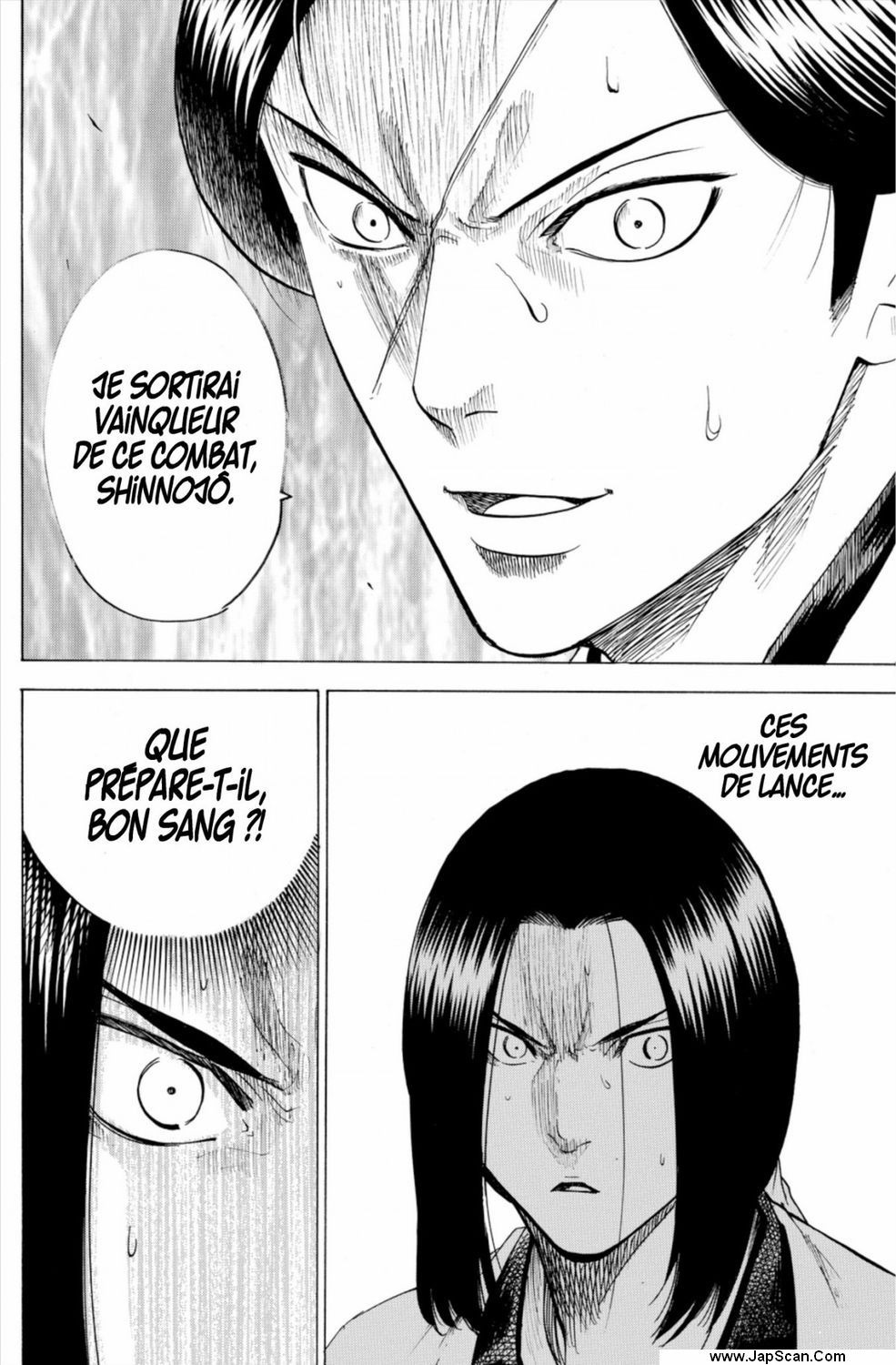 Read Gamaran FR Manga Online
