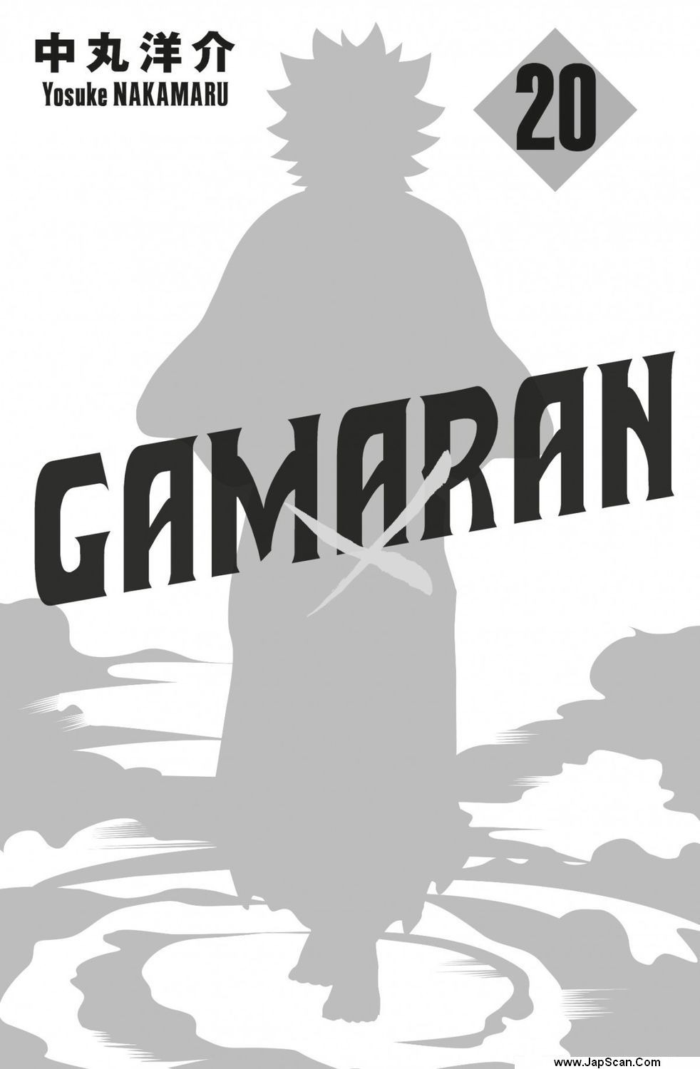 Read Gamaran FR Manga Online
