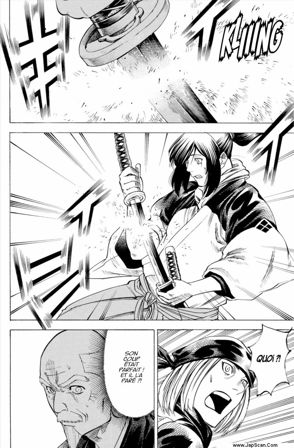 Read Gamaran FR Manga Online